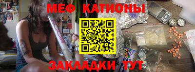 мет Кумертау