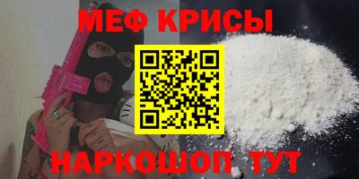 соль курить ск Кунгур