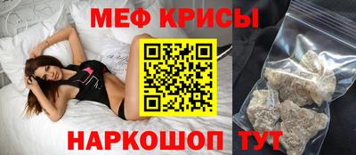 соль курить ск Кунгур