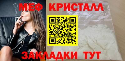 соль курить ск Кунгур