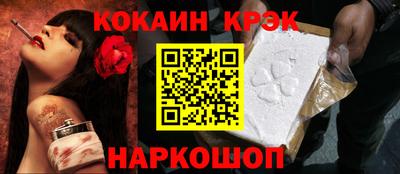мет Кумертау