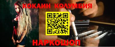 мет Кумертау