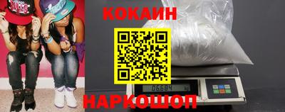 соль курить ск Кунгур