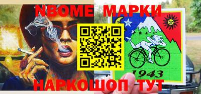мет Кумертау