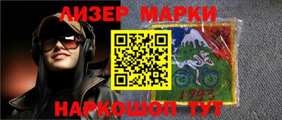 мет Кумертау