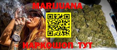 соль курить ск Кунгур