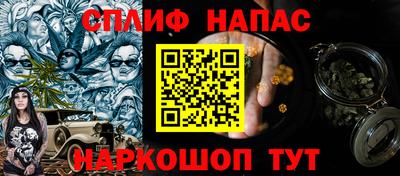 мет Кумертау
