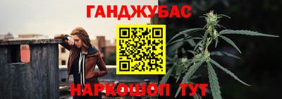 соль курить ск Кунгур