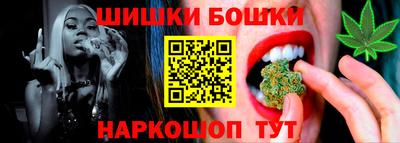 соль курить ск Кунгур