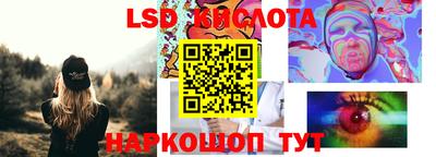 мет Кумертау