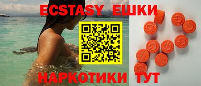 соль курить ск Кунгур