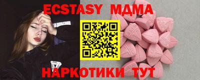 соль курить ск Кунгур