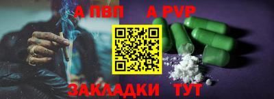 соль курить ск Кунгур