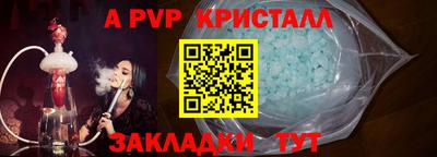 соль курить ск Кунгур