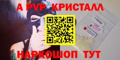 соль курить ск Кунгур