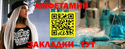 мет Кумертау