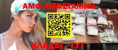 мет Кумертау