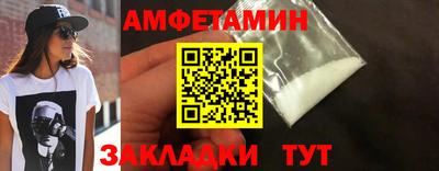 соль курить ск Кунгур