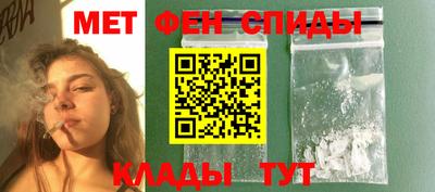 мет Кумертау
