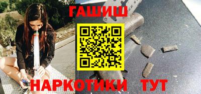 соль курить ск Кунгур