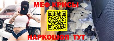 мет Кумертау