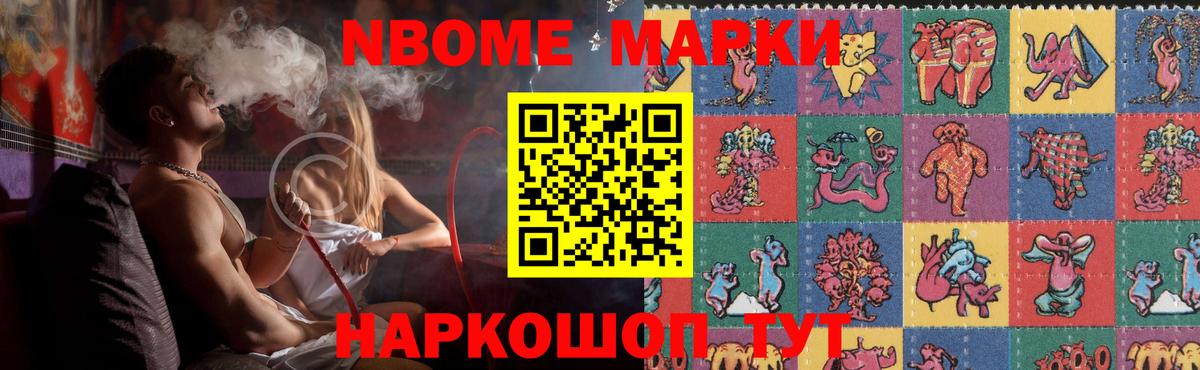 ЛСД экстази ecstasy  Вход с VPN  LSD-25 экстази ecstasy  Елизово 